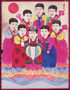 Pal Seonnyeo (přírodní pigment na papíře) od School Korean
