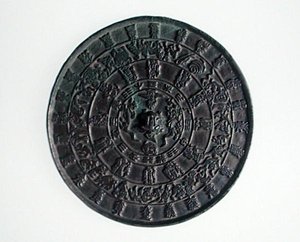 Zodiac mirror, Koryo Dynasty, cca 1100-1300 (bronz) od School Korean
