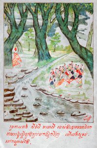 Mahajanaka Jataka. ca. 1910 (ilustrace) od School Laotian