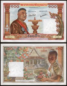 Sisavang Vong z Laosu. (rytina 1957)
