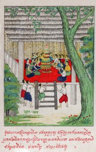 Suvana Sama Jakata. (Grytina, K.10) od School Laotian