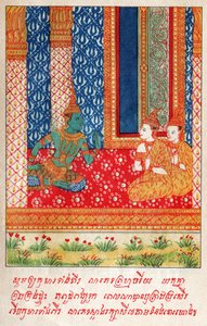 Suvana Sama Jakata. (Grytina, K.10) od School Laotian