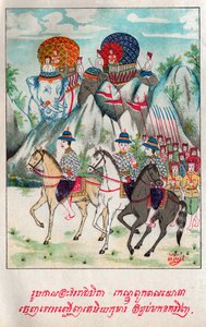 Temiya Jakata. (rytina, cca 1910)