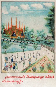 Temiya Jakata. (rytina, cca 1910) od School Laotian