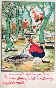 Tamiya Jakata. Circa ೧೯೧೦ (ilustrace)