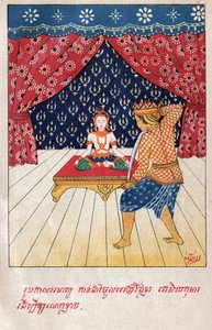 Tamiya Jakata. Circa ೧೯೧೦ (ilustrace) od School Laotian