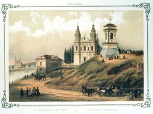 Vilnius environs: Snipiskes, z „Knihy o Vilniusu“, od Jonase Kasimierase Vilcinskise od School Lithuanian