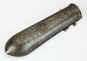 Bazuband, chránič předloktí od School Persian