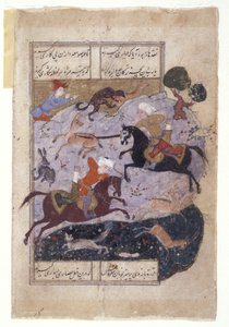 Miniaturní „Hunting Scene“ (inkoust, zlato na papíře) od School Persian