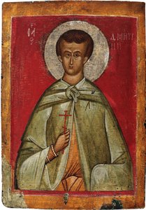 Demetrios de Thessaloniki (Dimitrios, Dimitri ou Demetre, mučedník vers 306) - Svatý Demetrius Soluňský - ruská ikona. Tempera na panelu od School Russian
