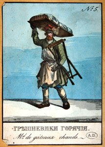 Prodejce horkých dortů (barva litho) od School Russian