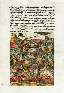 Bitva v ledu, 5. dubna 1242 u jezera Peipous (Estonsko a Rusko), kde Alexandr Něvský porazil Řád německých rytířů a ukončil tak jejich expanzi do Ruska. Anonymní dílo převzato z kompilace iluminovaných kronik, aquare