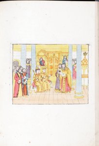 Svatební obřad Michaela I. Ruska (Michael Fiodorovič Romanov od School Russian