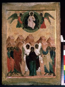 Ruská ikona „Nanebevstoupení Krista“. Malba na dřevě z počátku 16. století. Regionální muzeum umění, Archangelsk od School Russian