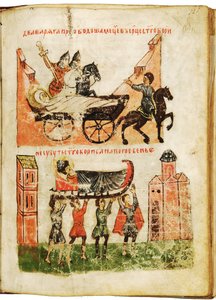 Příběh svatého Borise a svatého Gleba (Příběh svatých Borise a Gleba). Knížata mučedníci, zavražděni v roce 1015, byli kanonizováni v roce 1072 a jejich uctívání je pro pravoslavné křesťany velmi horlivé. Anonymní dílo z Novgorodu, druhá polovina 14. stole od School Russian