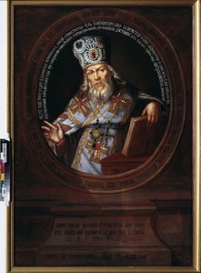 Portrét Platóna II (ne Levshin od School Russian