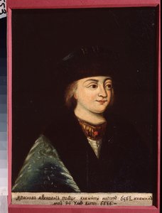 Portrét velkoknížete Iziaslava I. Jaroslaviče z Kyjeva (1024-1078). Obraz od ruského mistra, olej na plátně, polovina 19. století. Muzeum historie a umění, Jegoryevsk (Rusko). od School Russian