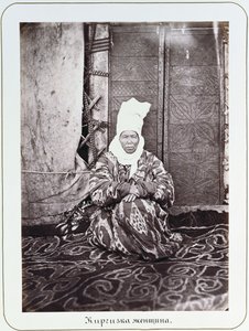 Portrét z „Oblasti sedmi řek a jejích obyvatel, Střední Asie“ (1867-73) od School Russian