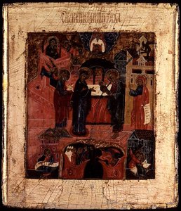 Ruská ikona Představení Krista v chrámu, konec 17. století (tempera na panelu) od School Russian