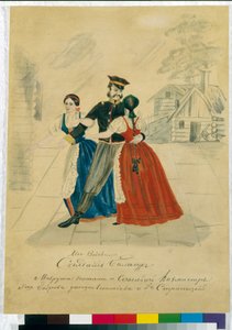 Scéna z představení poddanského divadla. Dílo ruského mistra, akvarel na papíře, kolem roku 1840. Ruské scénografické umění od School Russian