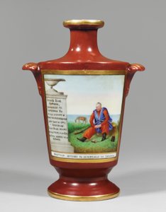 Váza zobrazující záporožského kozáka, kolem roku 1825 (porcelán) od School Russian