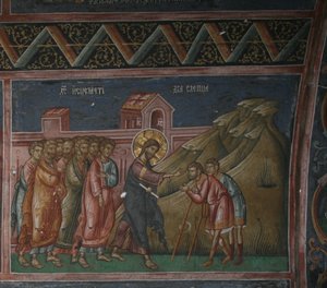 Ježíš uzdravuje dva slepce, patriarchát Peć (freska) od School Serbian