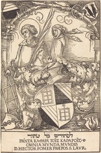Erb Hectora Pomera od Sebald Beham