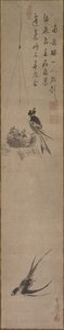Vlaštovky, konec 1600-začátek 1700. od Sekkei Yamaguchi