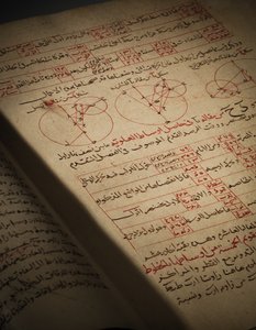 Kompendium pojednání o astronomii a matematice od Nasira Al-Din Muhammada bin Al-Hasan Al-Tusi