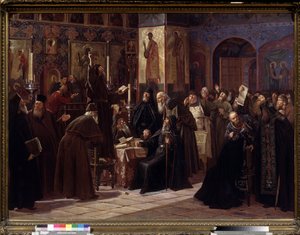 Povstání Soloveckého kláštera v roce 1666 (Povstání Soloveckého kláštera v roce 1666). Epizoda raskol pravoslavné církve (nebo schizma 1666-1667) od starých věřících, kteří se staví proti reformám patriarchy moskevského, zavedeným od roku 1653. od Sergei Dmitrievich Miloradovich
