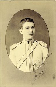 Portrét Pavla Alexandroviče Děmidova 1869-1935, c. 1890. od Sergei Lvovich Levitsky