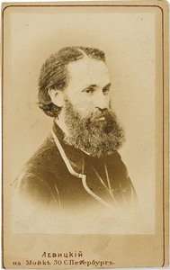 Portrét violoncellisty Karla Yulieviče Davidova 1838-1889, c. 1875. od Sergei Lvovich Levitsky