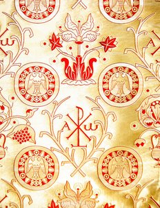 Olovyanishnikov Manufactory Gold Satin, začátek 20. století (textil)