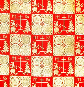 Olovyanishnikov Manufactory Half-Salk Satin, začátek 20. století (textil)