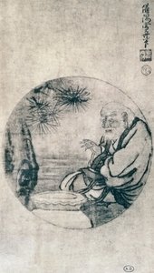 Portrét Lao-Tzu, čínského filozofa ze 6. století př. n. l., kresba Sesshu Toyo (1420-1506), japonská civilizace, období Muromachi