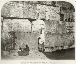 Exteriér Haram-Ash-Sharif, detail zdiva na Wailing Place, c.1864-65 bw fotografie