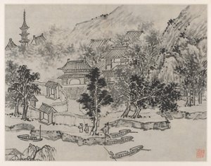 Dvanáct pohledů na Tiger Hill, Suzhou: Pohled do dálky na Tiger Hill z kotviště kanálu