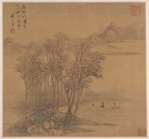 Krajiny po Tang básních, polovina 17. století. od Sheng Maoye