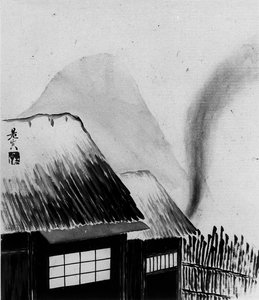 Chata a hory, 19. století. od Shibata Zeshin