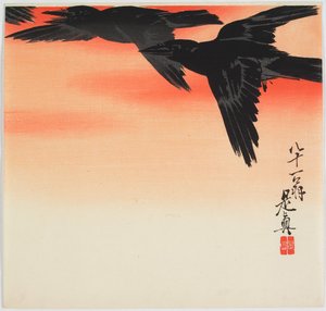  od Shibata Zeshin