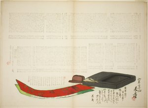 Vrstvy poezie Kikaku od Shibata Zeshin