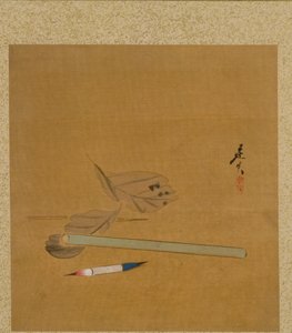 List z alba sezónních témat: Lotus, 1847. od Shibata Zeshin