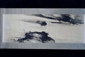  od Shibata Zeshin