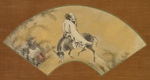Pan Lang Han Ro, polovina 1500s. od Shikibu Terutada