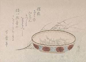 Pobočka Plum Blossoms and Bowl, 19. stol., 19. stol. od Shinsai
