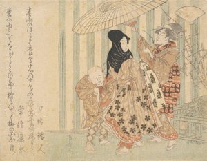 Kurtizána s průvodci, chlapcem a služkou, v dešti pod deštníkem, ca. 1800, ca. 1800. od Shinsai
