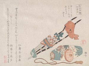 Hama-yumi a Buriburi-gitcho, obě obřadní hračky chlapců na Nový rok, 19...., 19. století.