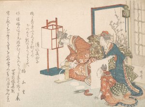 Tisk, 1750-1835., 1750-1835. od Shinsai