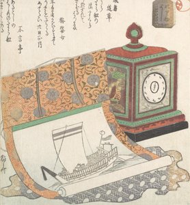 Stolní hodiny a Kakemono lodi s pokladem, 19. stol., 19. stol. od Shinsai
