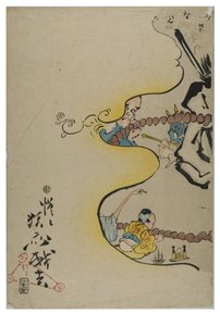 Comic.100 Turns of the Roseary from 100 Wildnesses od Kyosai od Shofu Kyosai